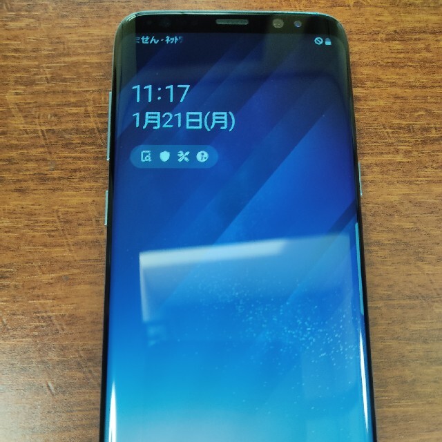 Galaxy S8 SCV36　リフレッシュ品