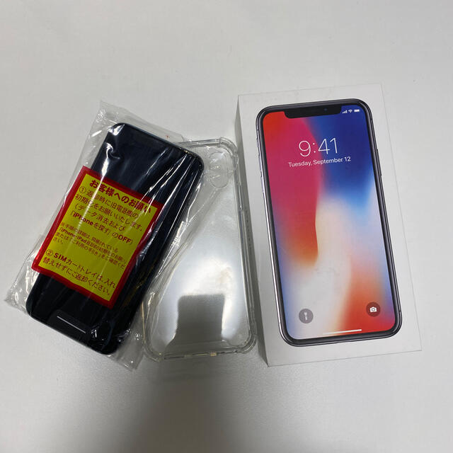 iPhone X スペースグレイ 256GB SIMロック解除済み スマホ/家電/カメラのスマートフォン/携帯電話(スマートフォン本体)の商品写真