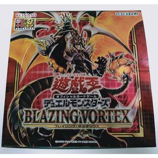 遊戯王 BLAZING VORTEX ブレイジングボルテックス (Box/デッキ/パック)
