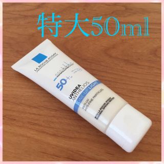 ラロッシュポゼ(LA ROCHE-POSAY)のラ ロッシュ ポゼ UVイデア XL  50ml(化粧下地)