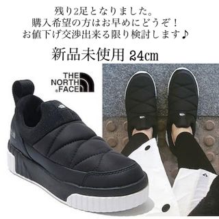 ザノースフェイス(THE NORTH FACE)のTHE NORTH FACEミュールスニーカー24㎝レディースメンズ(スニーカー)