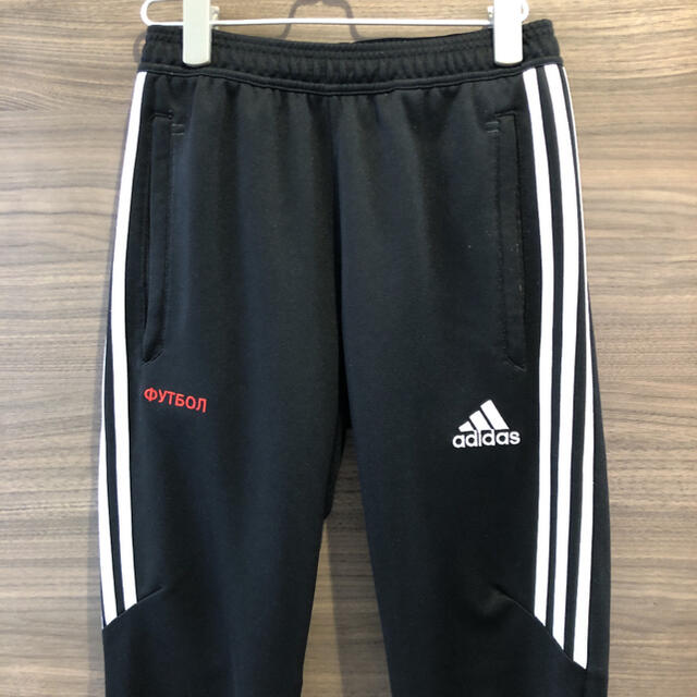 adidas(アディダス)のGOSHA RUBCHINSKIY Adidas トラックパンツ XS メンズのパンツ(その他)の商品写真