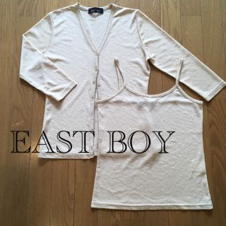 イーストボーイ(EASTBOY)のEAST BOY　７分　アンサンブル(アンサンブル)