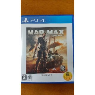 プレイステーション4(PlayStation4)の【shin様専用】マッドマックス（WARNER THE BEST）(家庭用ゲームソフト)