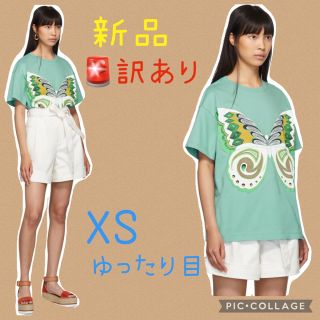 シーバイクロエ(SEE BY CHLOE)のSee by Chloe★新品訳あり バタフライ プリント Tシャツ XS(Tシャツ(半袖/袖なし))