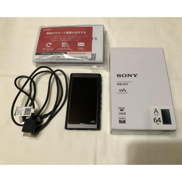 WALKMAN ウォークマン SONY NW-A57 64GB セットアップ 11475円 www