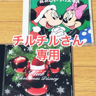 クリスマスソングCD３枚組(キッズ/ファミリー)