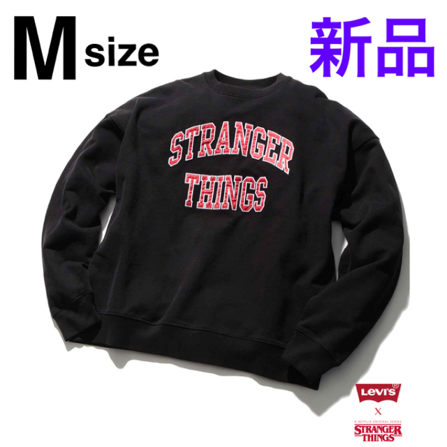 Levi's(リーバイス)の【完売品】LEVI'S(R)×Stranger Things CREWNECK メンズのトップス(スウェット)の商品写真