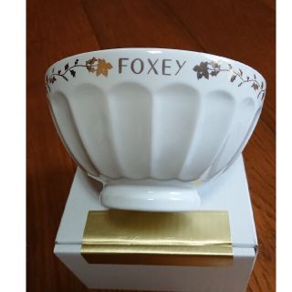 フォクシー(FOXEY)のFOXEY カフェオレボウル ノベルティ(食器)