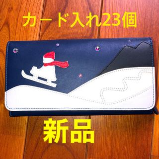 キタムラ(Kitamura)の新品    キタムラ  長財布    レザー   カードケース(財布)