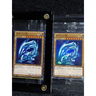 遊戯王 青眼の白龍 scb1-jpp01 秘蔵レア 美品