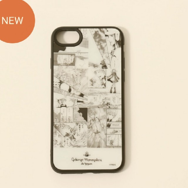 スマホケース ハンドメイドのスマホケース/アクセサリー(スマホケース)の商品写真