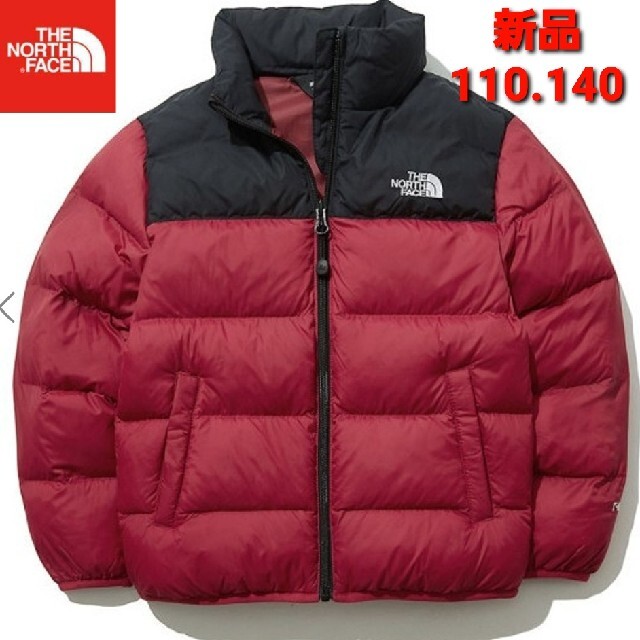 THE NORTH FACE(ザノースフェイス)のノースフェイス　THE NORTH FACE　キッズ　ジャケット　新品　110 キッズ/ベビー/マタニティのキッズ服男の子用(90cm~)(ジャケット/上着)の商品写真