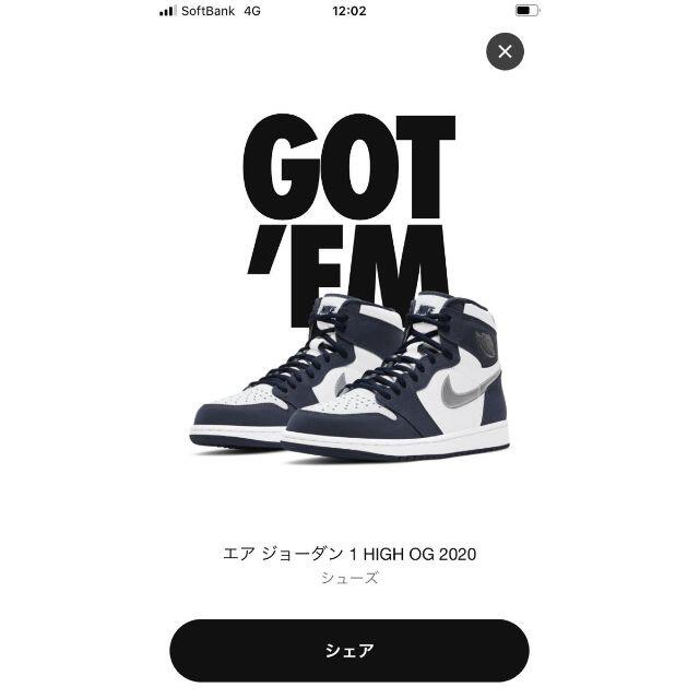 AIR JORDAN 1 CO.JP Mid Night Navy 27cm