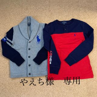 ラルフローレン(Ralph Lauren)のやえち様専用　Ralph Lauren ラルフローレン(カーディガン)