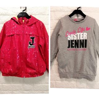 ジェニィ(JENNI)のK&M様専用　JENNI　シャカシャカジャンパー　トレーナー(ジャケット/上着)