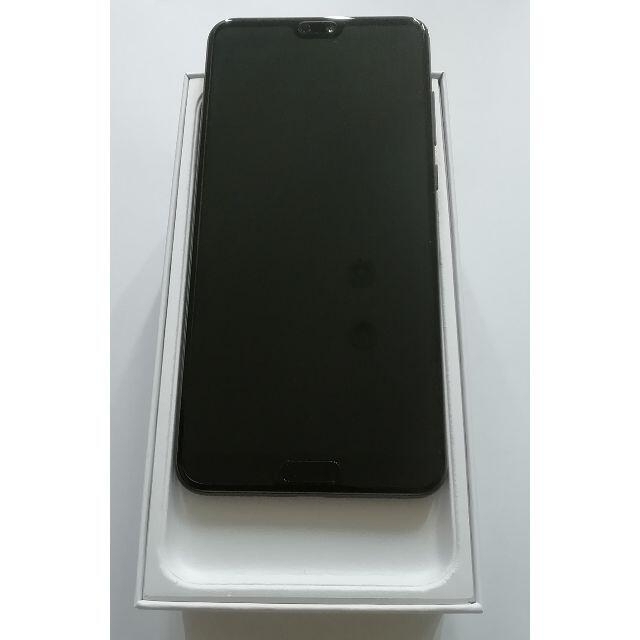【DIY3181様専用】HUAWEI P20 Pro HW-01K Black スマートフォン本体