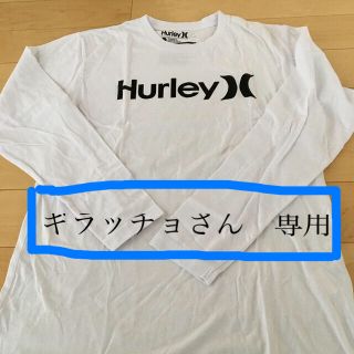 ジョゼフ(JOSEPH)のJoseph  ×Hurley コラボTシャツ　値下げ‼️(Tシャツ/カットソー(七分/長袖))