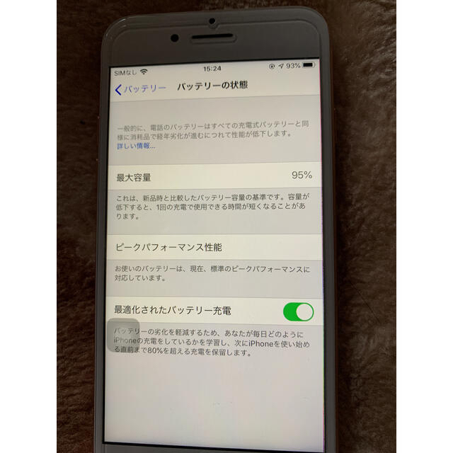 iPhone8 simフリー 64GB ローズゴールド　期間限定値下げ！