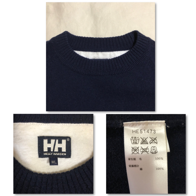 HELLY HANSEN(ヘリーハンセン)のHELLY HANSEN ベア 紺 セーター レディースのトップス(ニット/セーター)の商品写真