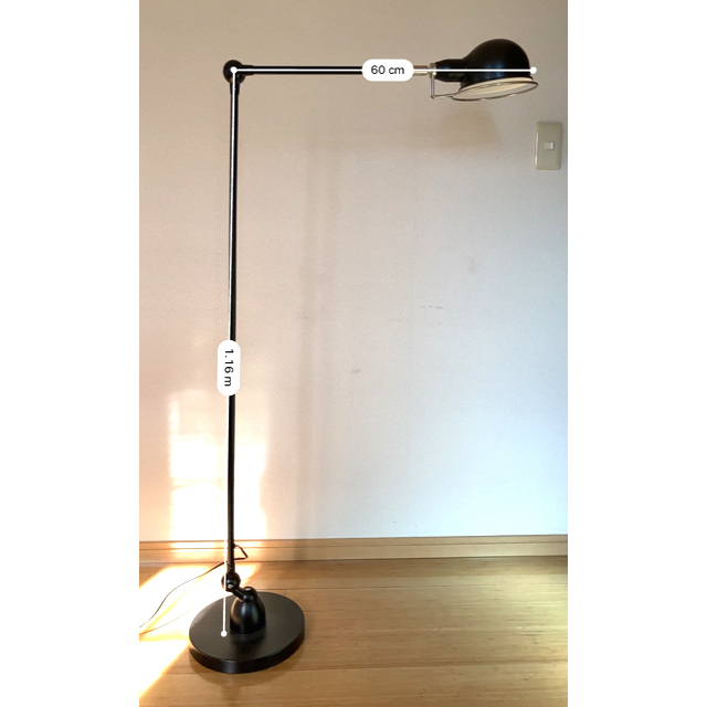 HERMOSA TURKU FLOOR LAMP L | namira.mc