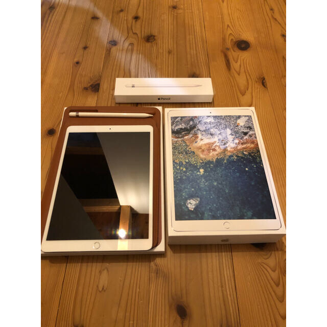 【美品】iPad Pro 10.5 WiFi 256 GB おまけ付