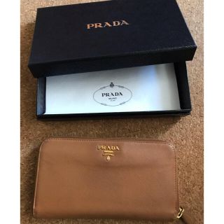 プラダ(PRADA)の『ゆみ様専用』PRADA 長財布　正規品　キャメルカラー 値下げします！(財布)