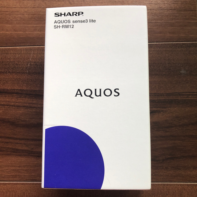 スマートフォン本体【未使用新品】AQUOS sense3 lite SH-RM12