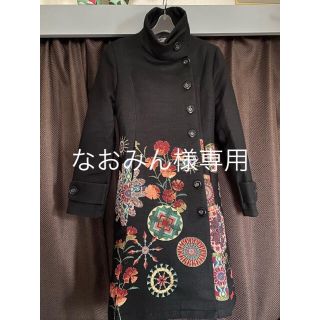 デシグアル(DESIGUAL)のデシグアルコート(ロングコート)