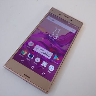 ソニー(SONY)のXperia XZ 601SO ピンク Softbank 1004A376(スマートフォン本体)