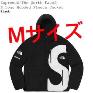 シュプリーム(Supreme)のSuperme the north face フリース　シュプリーム Mサイズ(ブルゾン)