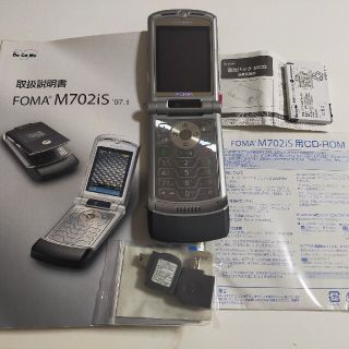 エヌティティドコモ(NTTdocomo)の【中村様専用】Docomo M702iS - MOTOROLA(モトローラ)(携帯電話本体)