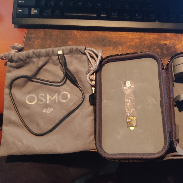 Dji Osmos Mobile 3