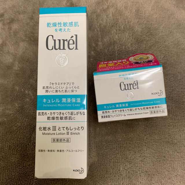 Curel(キュレル)のキュレル　化粧水　フェイスクリーム コスメ/美容のスキンケア/基礎化粧品(化粧水/ローション)の商品写真