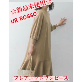 アーバンリサーチロッソ(URBAN RESEARCH ROSSO)のアーバンリサーチロッソ　F by ROSSO 裾フレアワンピース(ひざ丈ワンピース)