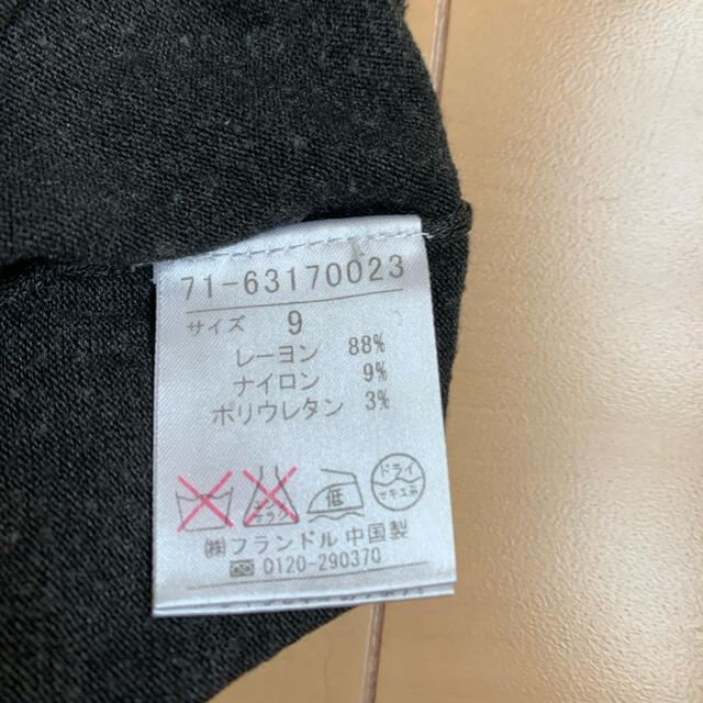 INED(イネド)のイネド  半袖タートルニット レディースのトップス(ニット/セーター)の商品写真