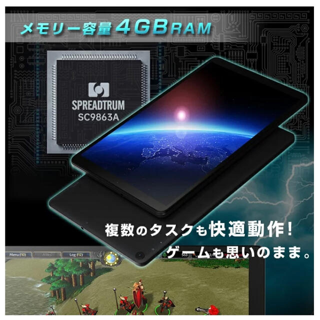 2020最新　Android 10 2