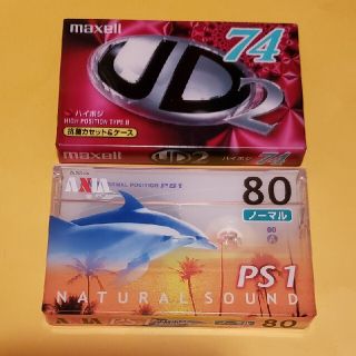 マクセル(maxell)のカセットテープ 未使用 maxell  74分 AXIA 80分(その他)