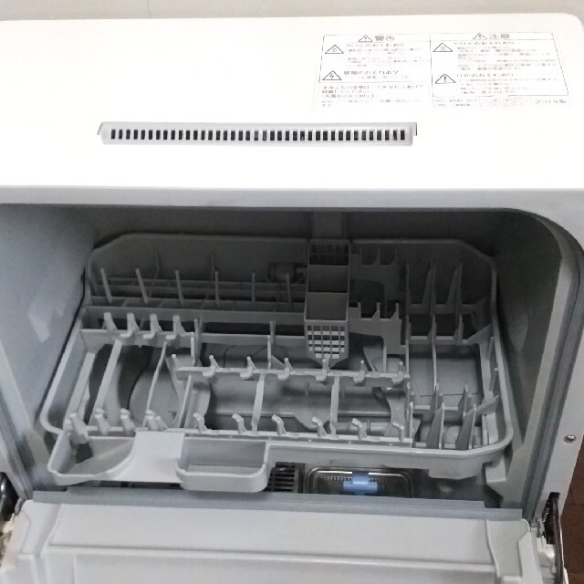食器洗い乾燥機 NP-TCR1 プチ食洗機 パナソニック 2
