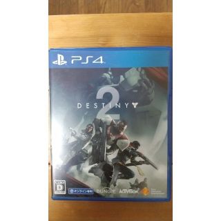 Destiny 2（デスティニー 2） PS4(家庭用ゲームソフト)