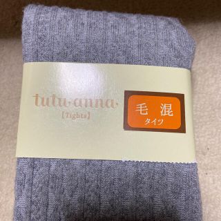 チュチュアンナ(tutuanna)の未使用☆タイツ(タイツ/ストッキング)