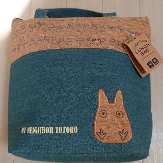 ジブリ(ジブリ)のトトロ 保冷バック(その他)