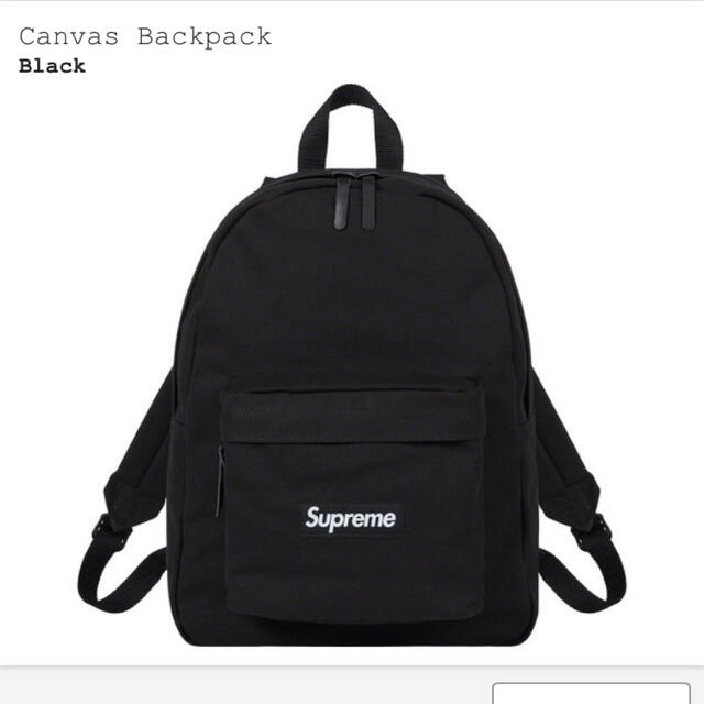 supreme canvas backpack black リュック