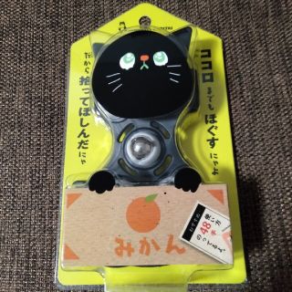 白黒猫まめ様用　ニャンコロボール(マッサージ機)