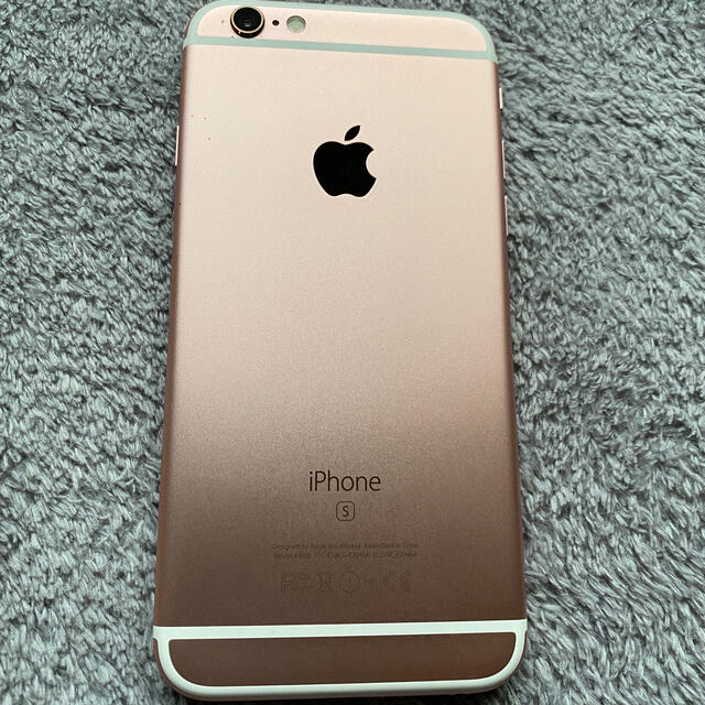 iPhone 6s 16GB ローズゴールド | www.smartbox.com.sg