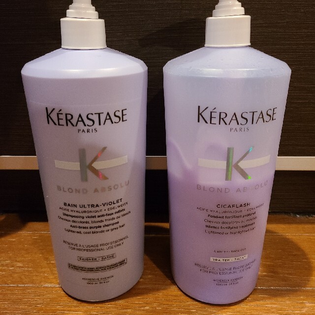 KERASTASE ケラスターゼ　BL バン ブロンド アブソリュ 1