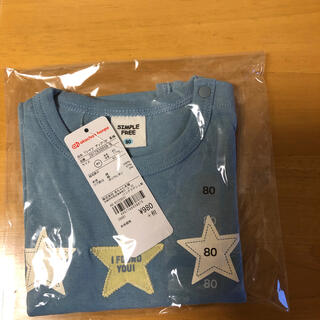 アカチャンホンポ(アカチャンホンポ)の長袖Tシャツ　ロンT 80 赤ちゃん本舗(Ｔシャツ)