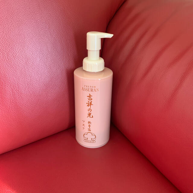 再再再..販 アシュラン 吉祥の光 マスク - 通販 - qualhouse.pt