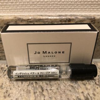 ジョーマローン(Jo Malone)の【箱付き】【人気No. 1】ジョーマローン★コロン★1.5ml×1本★(サンプル/トライアルキット)