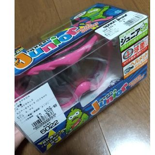 【新品、未使用】スノボー  ゴーグル (ウエア/装備)